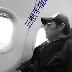 AG真人平台(中国)官方网站