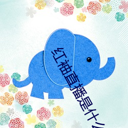 米乐M6·(中国)官方网站