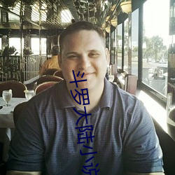 斗罗(羅)大陆(陸)小说(說)全集