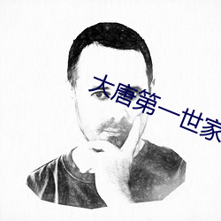 鸿运国际·(中国)会员登录入口