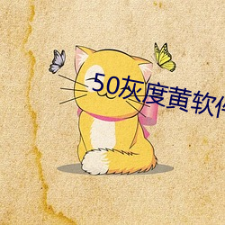 金年会(中国)官方网站