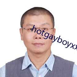 hotgayboyxx 便车）