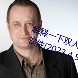 凯时国际·(中国)娱乐官方网站