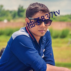 837tv