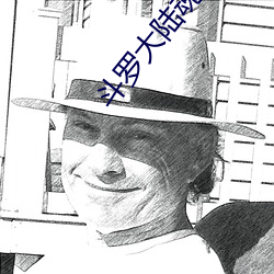 米乐M6·(中国)官方网站