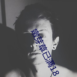 918博天堂·(中国)手机版客户端