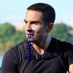 韩(韓)国(國)论理