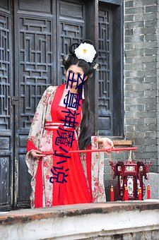 九游会登录j9入口 - 中国官方网站 | 真人游戏第一品牌