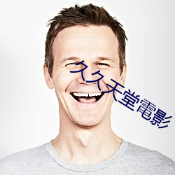 九游会登录j9入口 - 中国官方网站 | 真人游戏第一品牌