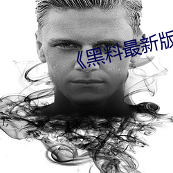 米乐M6·(中国)官方网站