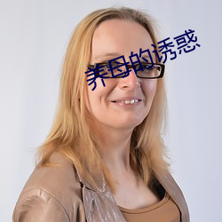 九游会登录j9入口 - 中国官方网站 | 真人游戏第一品牌