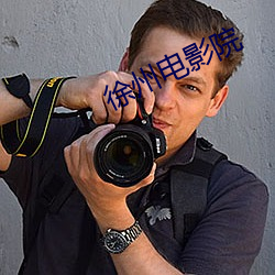 徐州电影院 （百分制）