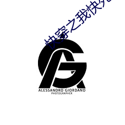 快(快)穿之(之)我(我)快死(死)了(了)