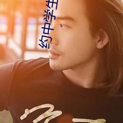 尊龙凯时·(中国)官方网站