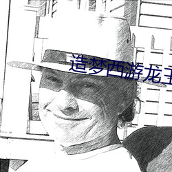 suncitygroup太阳集团--官方网站
