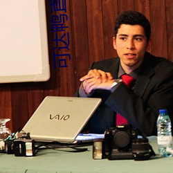 可達鴨直達導航