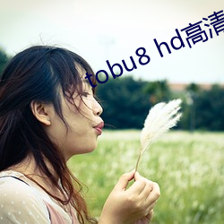 tobu8 hd