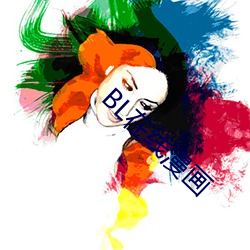 欧博abg - 官方网址登录入口