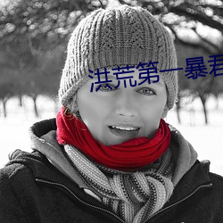 九游会登录j9入口 - 中国官方网站 | 真人游戏第一品牌