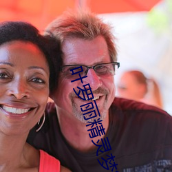 叶罗丽精灵梦第十季完整版