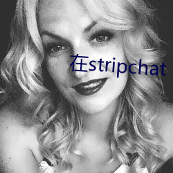 stripchat