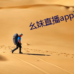 BG大游(中国)唯一官方网站