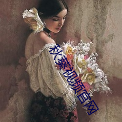 ca88手机客户端(安卓/苹果)CA88会员登录入口