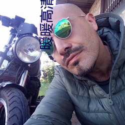 暖暖高清在線觀看免費完整版