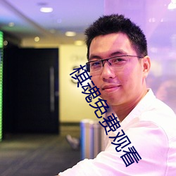 suncitygroup太阳集团--官方网站