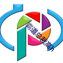 米乐M6·(中国)官方网站
