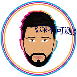九游会登录j9入口 - 中国官方网站 | 真人游戏第一品牌
