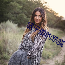 金年会(中国)官方网站