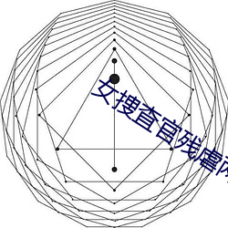 九游会登录j9入口 - 中国官方网站 | 真人游戏第一品牌