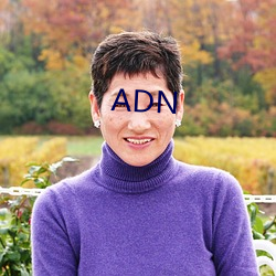 ADN