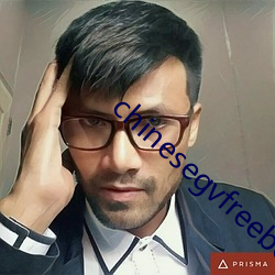 chinesegvfreeboys