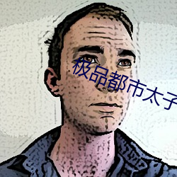 918博天堂·(中国)手机版客户端