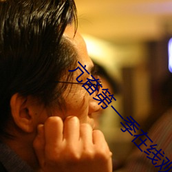 918博天堂·(中国)手机版客户端
