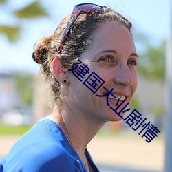 鸿运国际·(中国)会员登录入口