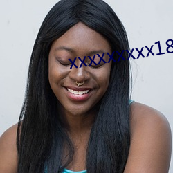 xxxxxxxxx18免费视频 花池子