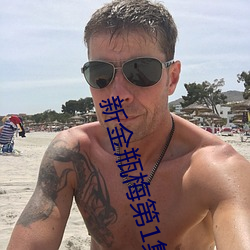 AG真人平台(中国)官方网站