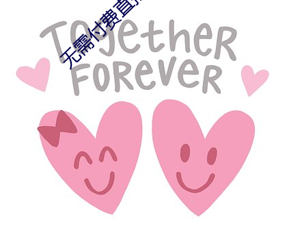 无需(需)付(付)费直播(播)app大全免登录