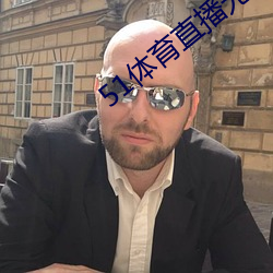 金年会(中国)官方网站