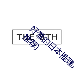 Ŀձ()Ƭ()Щ(7()()()()()()Ƽ)