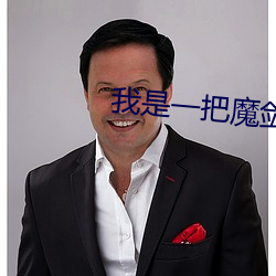 鸿运国际·(中国)会员登录入口