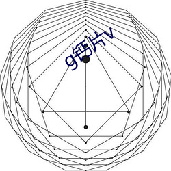 g钙片v