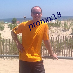 pronxx18