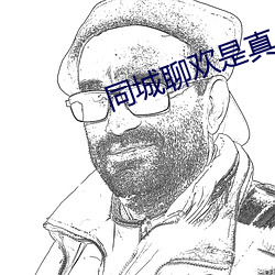 ca88手机客户端(安卓/苹果)CA88会员登录入口