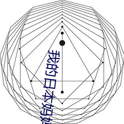 米乐M6·(中国)官方网站