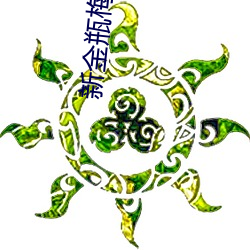 尊龙凯时人生就是搏(中国区)官方网站