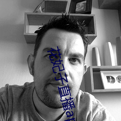 BG大游(中国)唯一官方网站